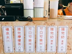 -世记咖啡(氹仔外卖店)