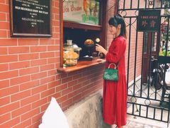 -古董花园(思南路42弄小区店)