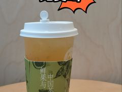 -茶百道(南坪万达一号门店)