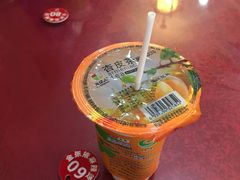 杏皮茶-金张掖麻辣烫(凤城一路店)