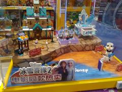 -TOYSRUS玩具反斗城(上海万象城店)