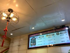 -白下元宵铺(中央北路店)