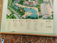 -碧水湾温泉