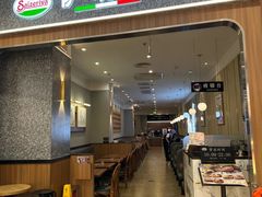 -萨莉亚意式餐厅(中北永旺店)