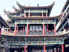 -高庙保安寺