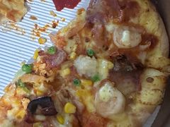 -达美乐比萨(留仙大道店)