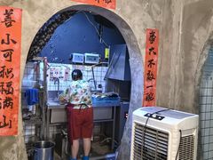 -老方桌烂蹄花川菜馆(九龙坡店)