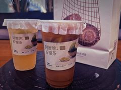 -阿嬷手作(深圳梅林卓悦汇店)