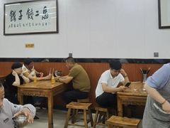 -回坊马二饺子馆