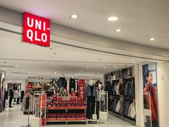 -优衣库(上海正大广场店)