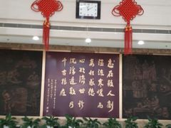 -上海市长宁区天山中医医院