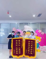 -纵享怡月月子中心(西稍门店)