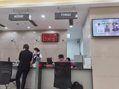 -中国工商银行(建国西路支行)