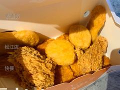 炸鸡小食拼盘-麦当劳(松江店)