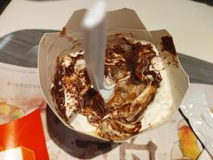 -麦当劳(天兴罗斯福店)