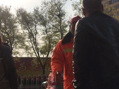 -平安银行(北京东三环支行)