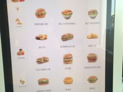 -麦当劳(永泰得来速店)