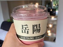 粉红色的回忆-行山咖啡(南湖店)