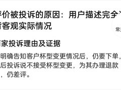 -遇见小面(凯德广场店)