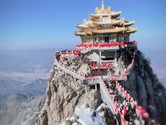 -老君山风景名胜区