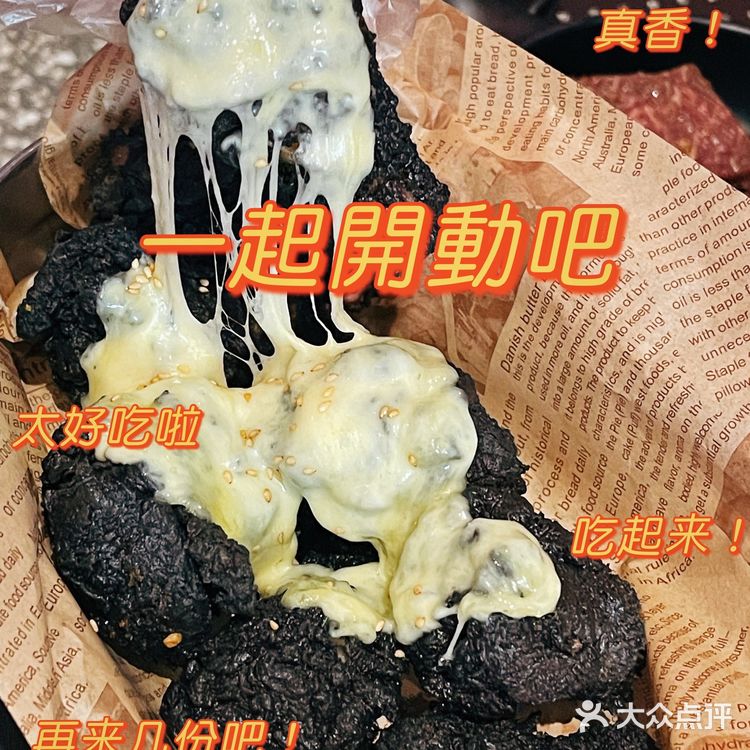 小狐来了｜闺蜜聚会好地方，仙女们看看能不能领个韩国欧巴回家