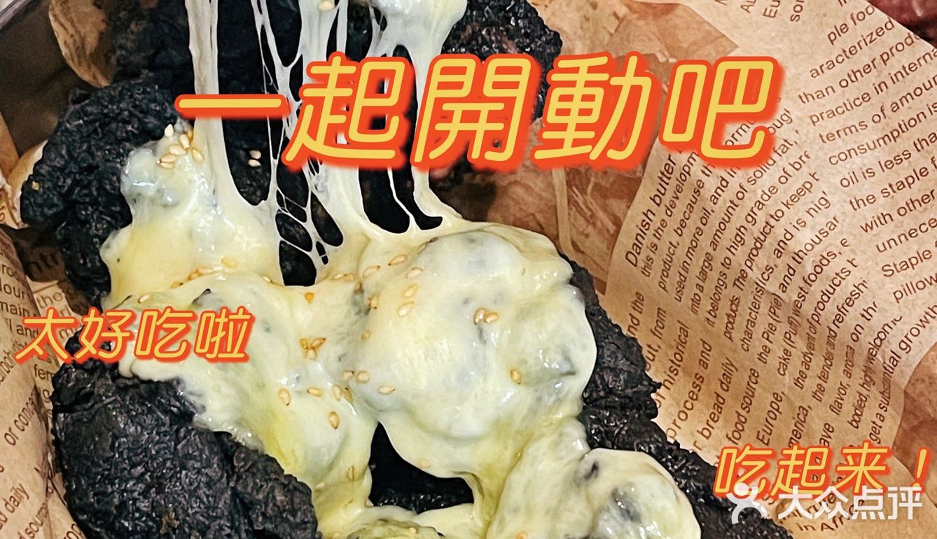 小狐来了｜闺蜜聚会好地方，仙女们看看能不能领个韩国欧巴回家