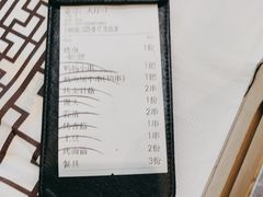 -云晓光头烧烤吧(德平路店)