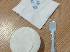 -歎雪糕低糖低脂Gelato冰淇淋