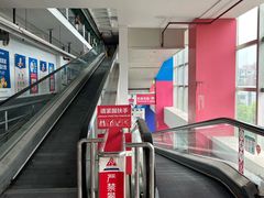 -家乐福(古北店)