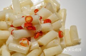 Crispy Lotus Stem Tips