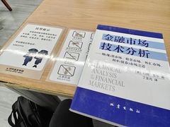 -朝阳区图书馆(小庄店)