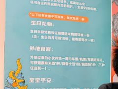 -浩海火烧云傣家菜(京广店)