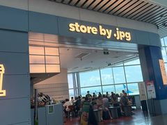 -陶陶居酒家(白云机场T2店)