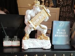 -逃脱反斗城沉浸剧情密室(北京路店)