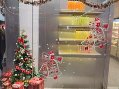 -莉蓮蛋挞(静安寺店)
