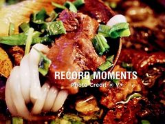 花溪牛肉粉-山石榴·贵州菜(丰盛里店)