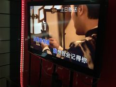 -乐圣量贩KTV自助餐(崇文店)