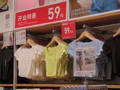-凯德广场(西城店)