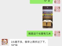 -海底捞火锅(青悦城店)