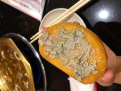 -芦月轩羊蝎子(太平桥店)