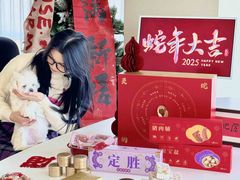 -元祖食品GANSO(星沙店)