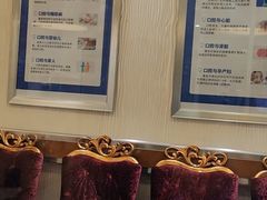 -圣呗口腔·舒适化种植牙·矫正中心(广州总院)