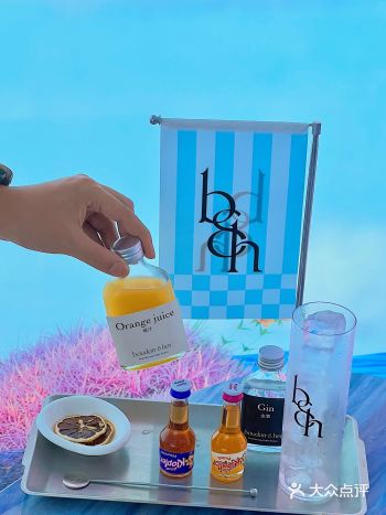 珠海首家DIY调酒 | 你也可以成为调酒师