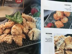 -小明同学(三里屯店)