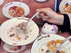 -鲜芋仙(苏州干将店)