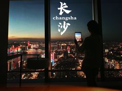 -长沙尼依格罗酒店