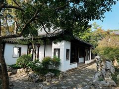 -秋霞圃