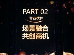 -SPACE(欢乐颂购物中心店)
