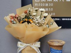 -日子选茶x咖啡(桐梓林店)