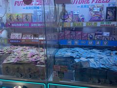 -汤姆熊欢乐世界(滨江店)